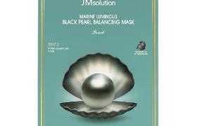 JMsolution -Masque d'Équilibre Perle Noire Lumineuse Marine - 10pièces