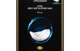 JMsolution - Masque hydratant Active Bird'S Nest Prime - 1pièce