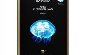 JMsolution - Masque Vital Méduse Active Prime - 10pièces