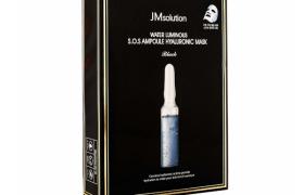JMsolution - Water Luminous Masque Hyaluronique SOS Ampoule Noir -