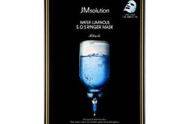 JMsolution - Water Luminous Masque SOS Ringer - 1pièce