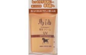 Junyaku - Bayu Crème UV Hydratante SPF32 PA+++ - 40g