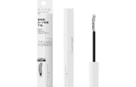 Kanebo - Kate Lash Maximizer HP EX-1 - 7.4g