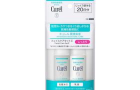 Kao - Curel Intensive Moisture Care Coffret de soins du visage II...