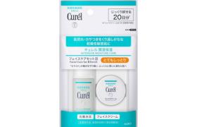 Kao - Curel Intensive Moisture Care Coffret de soins du visage III
