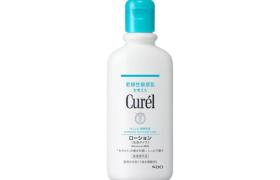 Kao - Curel Intensive Moisture Care Lait Hydratant - 220ml