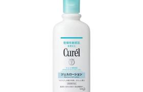 Kao - Curel Intensive Moisture Care Lotion Gel Hydratante - 220ml