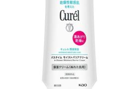 Kao - Curel Intensive Moisture Care Recharge de crème hydratante...
