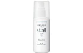 Kao - Curel Soin Eclaircissant Lait Visage Hydratant - 110ml