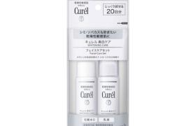 Kao - Curel Whitening Care Coffret Soin Visage - 1set(30ml+30ml)