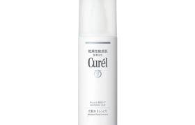 Kao - Curel Whitening Care Moisture Lotion II Moisture - 140ml
