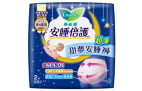 Kao - Laurier Sleep Guard Pantalon ultra fin Sweet Night - 2pièces