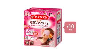 Kao - MegRhythm Gentle Steam Eye Mask - Rose - 12pc (10ea) Set