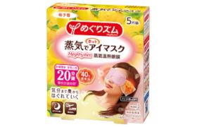 Kao - MegRhythm Masque pour les yeux à la vapeur douce - Citrus -...