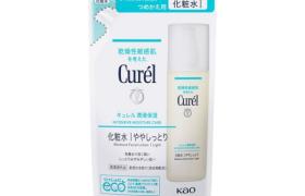 Kao - Recharge de lotion hydratante Curel Intensive Moisture Care...