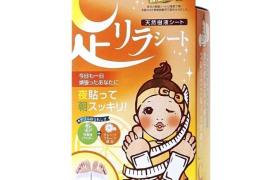 Kinomegumi - Ashirira - Feuille de relaxation des piedsGrapefruit...
