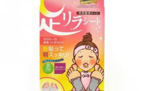 Kinomegumi - Ashirira - Foot Relax Sheet Titanium - 30pièces