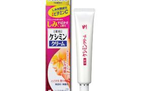 Kobayashi - Be Cura Pommade cible anti-taches - 30g