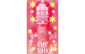 Koji - Colle effet double paupière Eyetalk