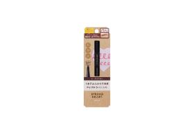 Koji - Crayon à Sourcils Coeur de Printemps - 17g - Natural Brown