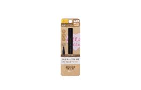 Koji - Crayon à Sourcils Coeur de Printemps - 17g - Olive Brown