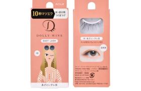 Koji - Dolly Wink Cils faciles - 1pièce - 10 Smart Eyes