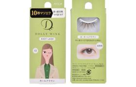 Koji - Dolly Wink Cils faciles - 1pièce - 12 Curl Brown