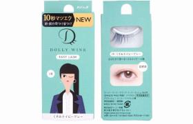 Koji - Dolly Wink Cils faciles - 1pièce - 19 Dull Navy Gray