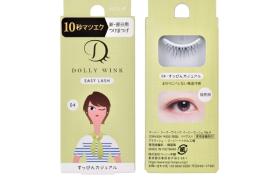 Koji - Dolly Wink Cils faciles - 1pièce - 4 No Makeup Casual