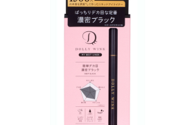 Koji - Dolly Wink Ma meilleure doublure - 1PC - Deep Black