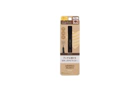 Koji - Eye-liner liquide Spring Heart - 16g - Brown