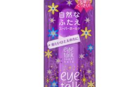Koji - Eye Talk Supe tenir - 6ml