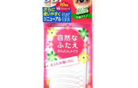 Koji - Eyetalk Ruban oculaire technique Slim - 30 pairees