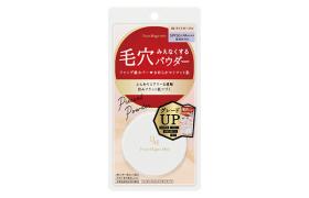Kokuryudo - Point Magic PRO Poudre pressée C - 6g - 00 Light Ochre