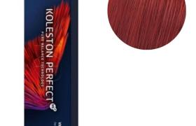 Koleston Perfect ME+ Rouge Vibrant 66/46 Blond foncé cuivré violine intense 60ML Koleston Perfect ME+ Rouge Vibrant 66/46 Blond foncé cuivré violine intense 60ML
