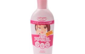 Kose - Softymo Démaquillant Super Point - 230ml
