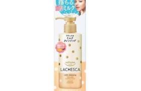 Kose - Softymo Lachesca Milk Cleansing - 200ml