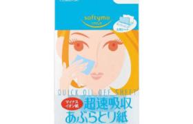 Kose - Softymo - Quick Oil Off Sheet - 150pièces