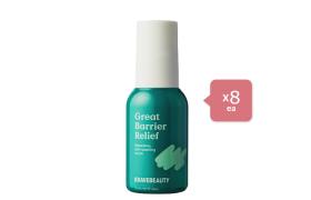 Krave - Great Barrier Relief - 45ml - (New) (8ea) Set