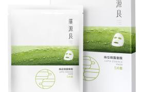 Kuan Yuan Lian - Botanical Extract Power - Luffa Mask - 5pièces