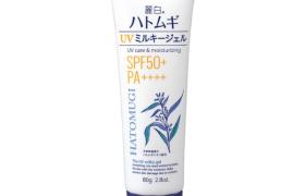 KUMANO COSME - Le Gel Lait UV SPF50+ PA++++ - 80g KUMANO COSME - Le Gel Lait UV SPF50+ PA++++ - 80g