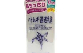 KUMANO COSME - Reihaku Hatomugi Lait revitalisant pour la peau - 230ml