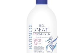 KUMANO COSME - Reihaku Hatomugi Soin UV & Hydratant Le Gel... KUMANO COSME - Reihaku Hatomugi Soin UV & Hydratant Le Gel...