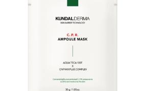 KUNDAL DERMA - C.P.R. Masque Visage Ampoule - 7pièces