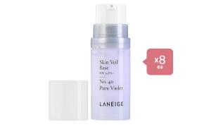 LANEIGE LANEIGE - Skin Veil Base (SPF25 PA++) - No.40 Pure Violet...