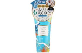 Liberta - Slinky Touch Self Spa Pack Peel Off Visage - 60g