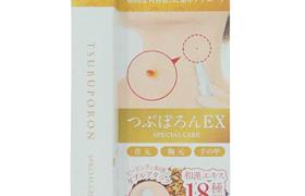 Liberta - Tsubuporon Gel gommant EX - 8g