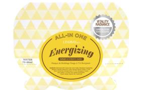 LINDSAY - Modélisation tout-en-un No.Energizing Gold - 26g / 26g LINDSAY - Modélisation tout-en-un No.Energizing Gold - 26g / 26g