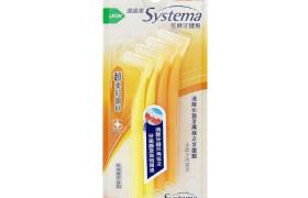 LION - Brosse interdentaire Dentor Systema - S - 8pièces