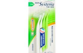 LION - Brosse interdentaire Dentor Systema - SS - 8pièces